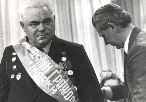 Свой след оставил на земле