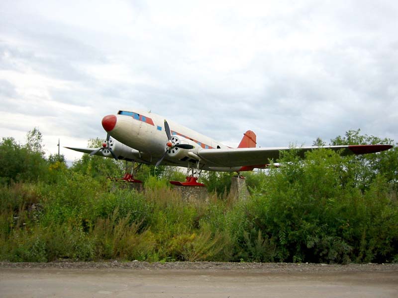 Мы учим летать самолёты