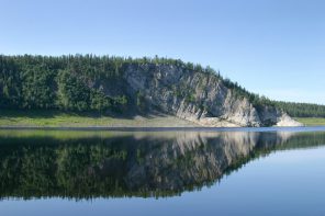 Итальянцы в Сибири