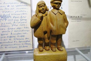 Тётя Улита – повариха детского дома