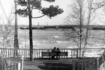 Страна Игарка